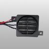 Small Room Use 12V PTC Heater Energy Saving Heater Efficient Air Heater Reinforced Nylon Shell Advanced Heating Technology