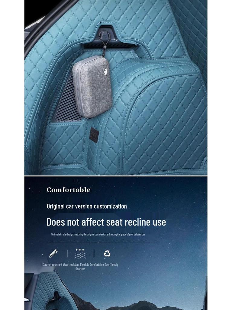 Geely Vision Trunk Mat Set: Surround Vision Front & Rear Interior Accessories