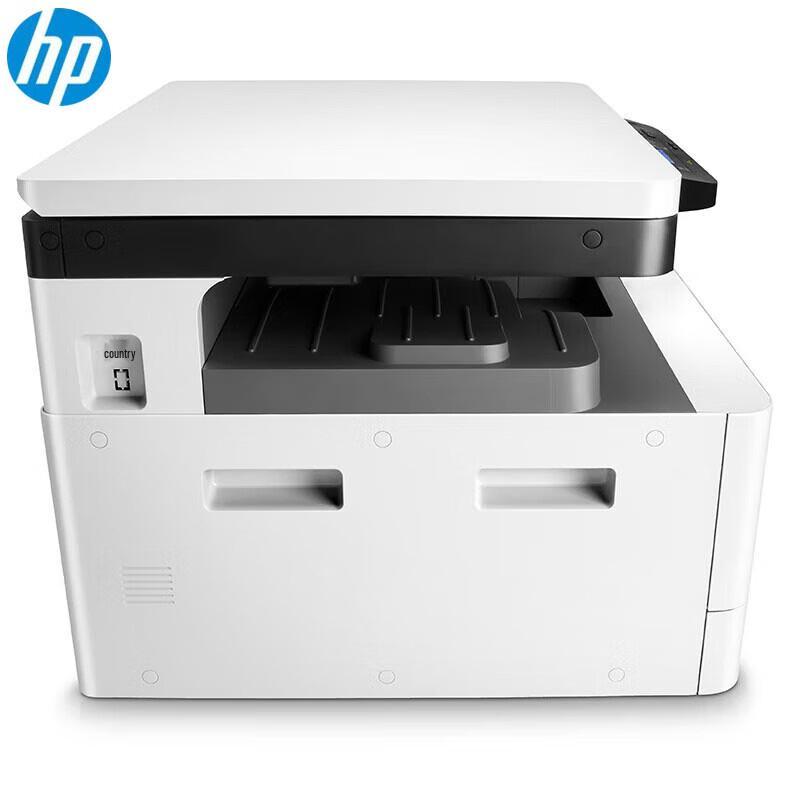 HP M437dn A3 Black & White Multifunction Printer CN Plug (adapter Included)