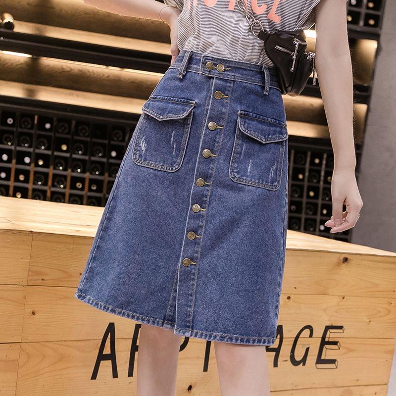 High Waisted Denim Skirt Half Body A-line Hip Hugging Short Skirt Medium To Long Length Women's Clothing Korean Version for Female Students