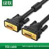 UGREEN VG101 VGA Male-to-Male Video Cable