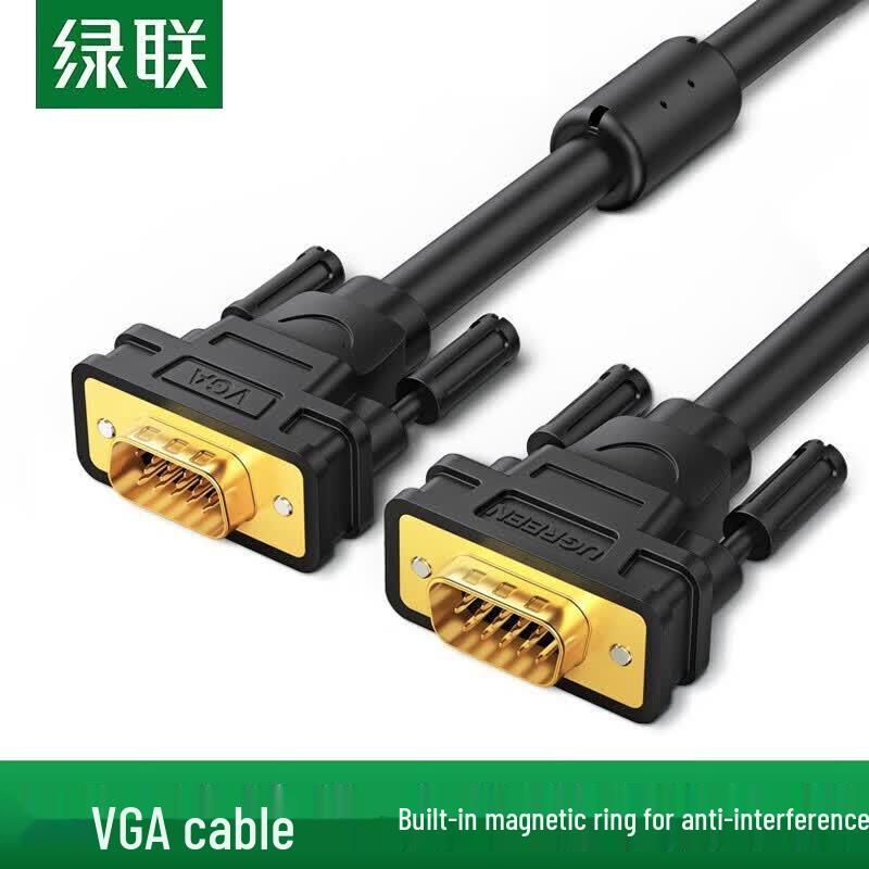 UGREEN VG101 VGA Male-to-Male Video Cable