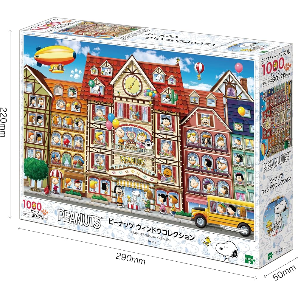 EPOCH Peanuts Snoopy Window Collection Jigsaw Puzzle 1000 Pieces 50x75cm with Glue and Spatula