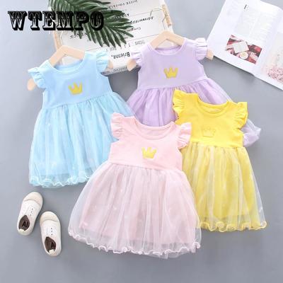 Little Girls Dress for Party Wedding Summer Baby Kids Dresses for Girls Children's Party Princess Tutu Dress Casual Clothes