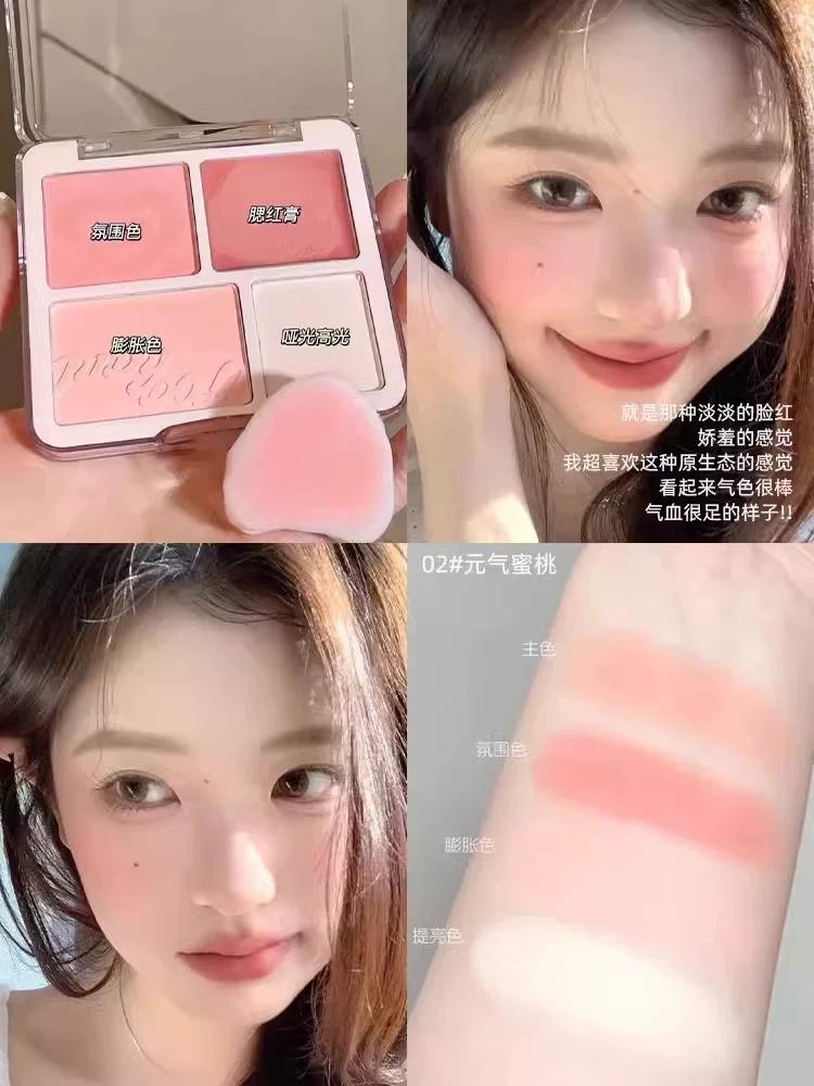 Judydoll Orange Blush Highlighter Multi-Use Cream for Contouring and Shading, Matte Face Brightening and Setting