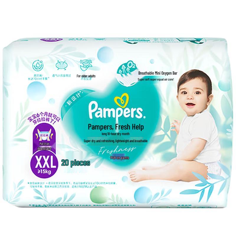 Pampers Super Thin Breathable Pro Oxygen Baby Pull-Up Diapers
