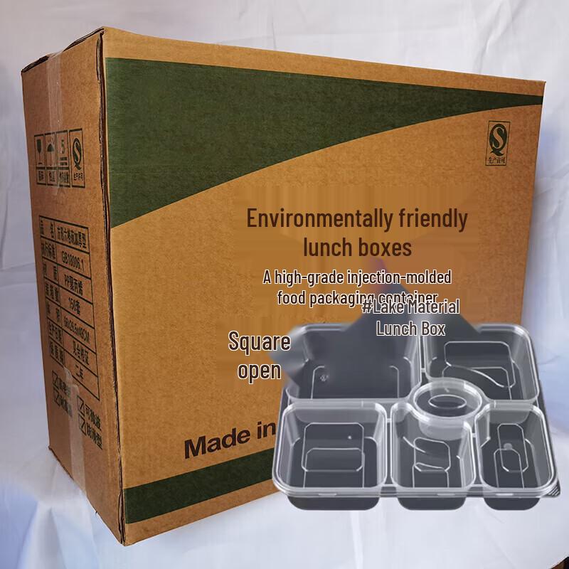 Tongyang Rectangular 6-Compartment Disposable Meal Boxes