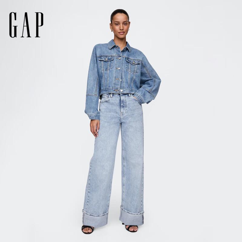 

Gap Women s 2025 Spring Structured Micro-Stretch High-Waist Cuffed Loose Fit Jeans 30 US
