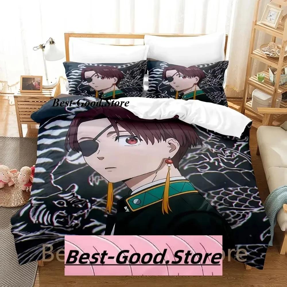 Kawai Hayato Suou Beding Set Single Twin Ful Quen King-Sized Dimensionsd Dimensions Bed Linen Set Adult People Kid Bedrom Duvetcover Sets 3D Anime Bed
