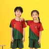 22-23 Portugal Home Team No. 7 National Team Football Jersey Set Men'S Jersey Jersey Children'S Clothing 14-2Xl