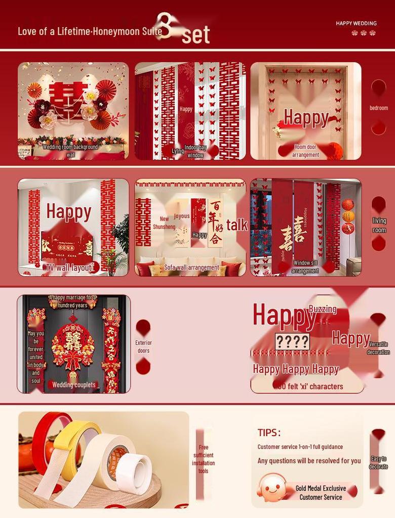 Bridal Bedroom & Living Room Decoration Set: Double Happiness Wall Stickers for Newlyweds