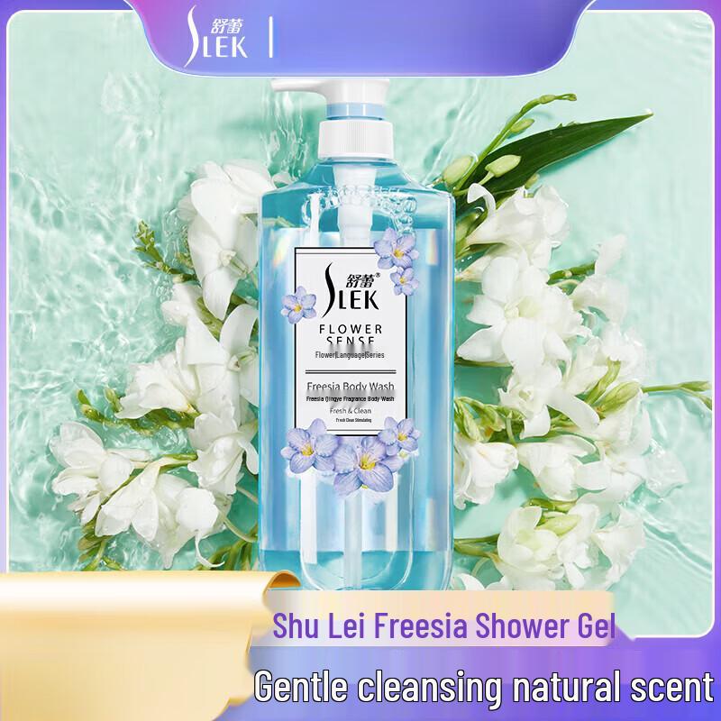 Slek Aromatic Shower Gel
