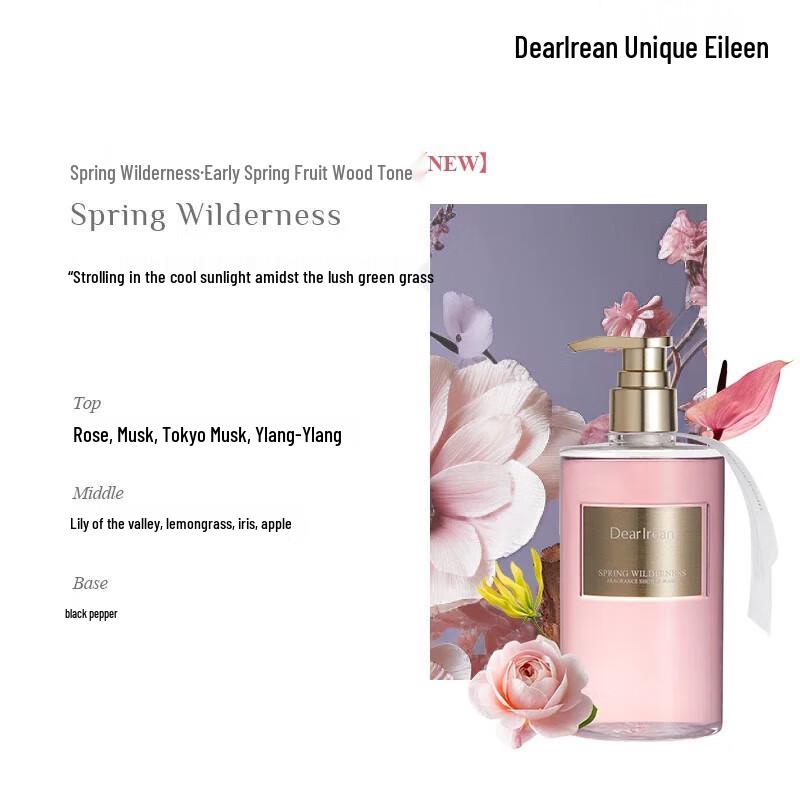 Unique Irene Spring Wilderness Fragrance Shower Gel