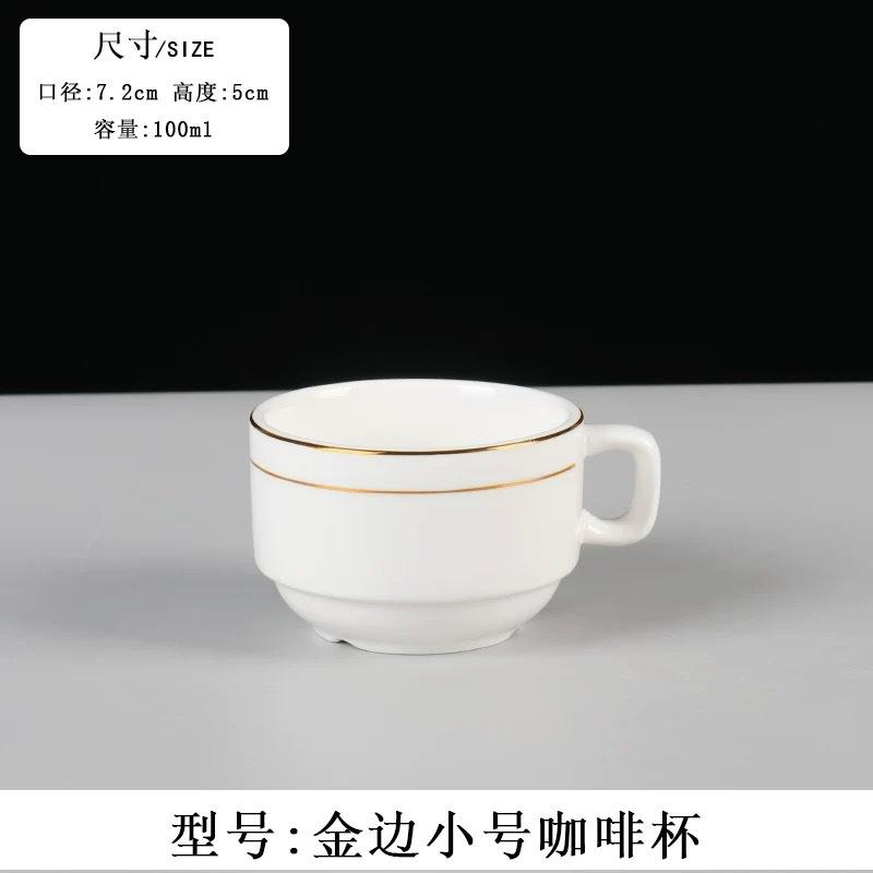 Ceramic coffee cup set handpainted goldpainted English cup saucer hotel coffee milk tea cup