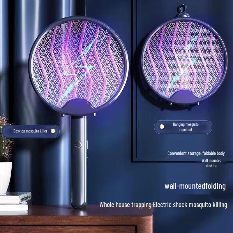 LISM 4-in-1 Rechargeable Electric Mosquito Swatter & Killer Lamp