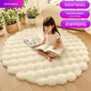 Cream Bubble Velvet Round Rug - Minimalist Style, Perfect for Living Room Coffee Table or Bedroom, Rabbit Plush Texture.