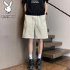 Men's Ice-feel Quick-Dry Casual Shorts