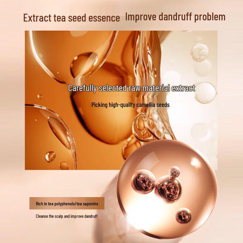 Ziyuan Amino Acid Tea Seed Anti-Dandruff Shampoo