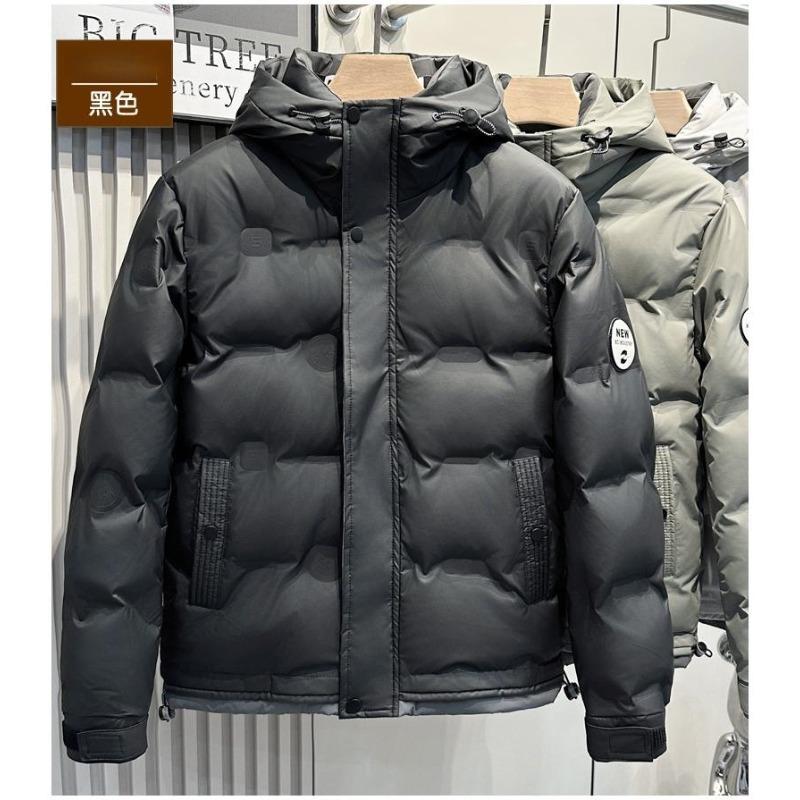 Men's down jacket winter new fashion casual warm cold clothing white duck down hooded loose versatile jacket men's cotton jacket
