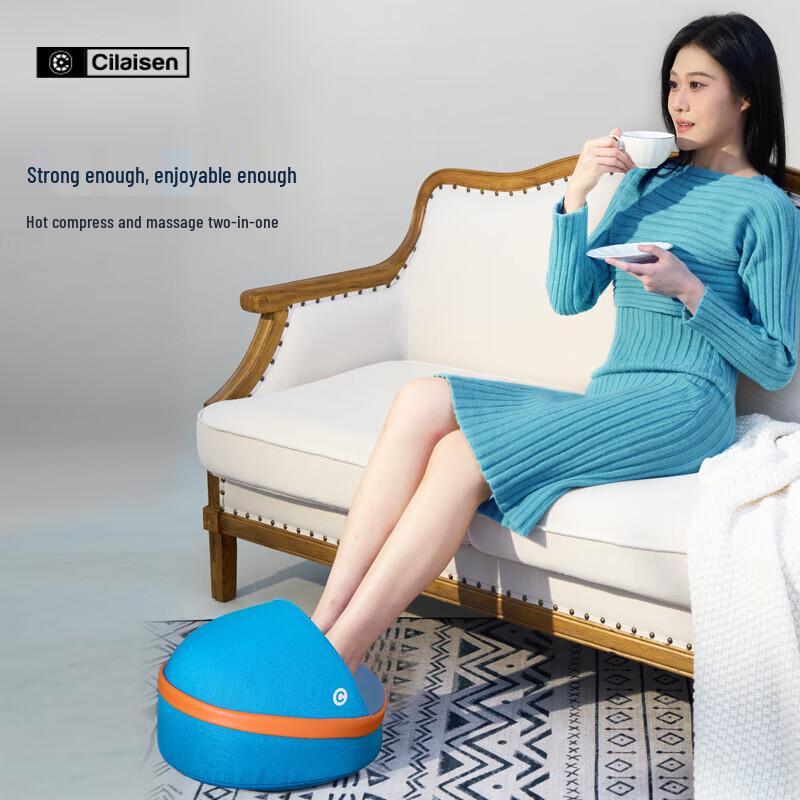 Cilaisen Foot Massager