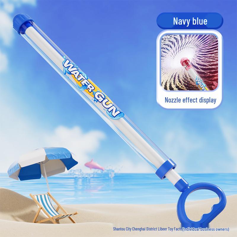 Kids Internet Star Water Gun: Pull-out Sparklers for Summer Water Play and Fights