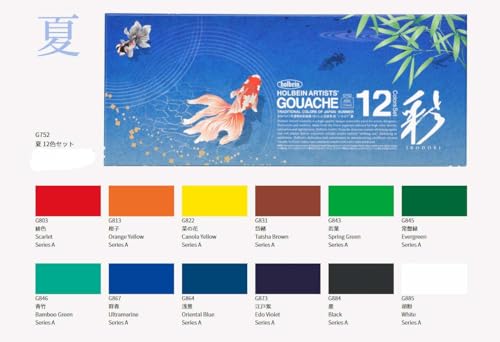 Holbein Art Gouache, Made in Japan: Opaque Watercolor Paints, Japanese Traditional Color Series, "Irodori" 15ml, 12-Color Set (Spring/Summer/Autumn/Wi