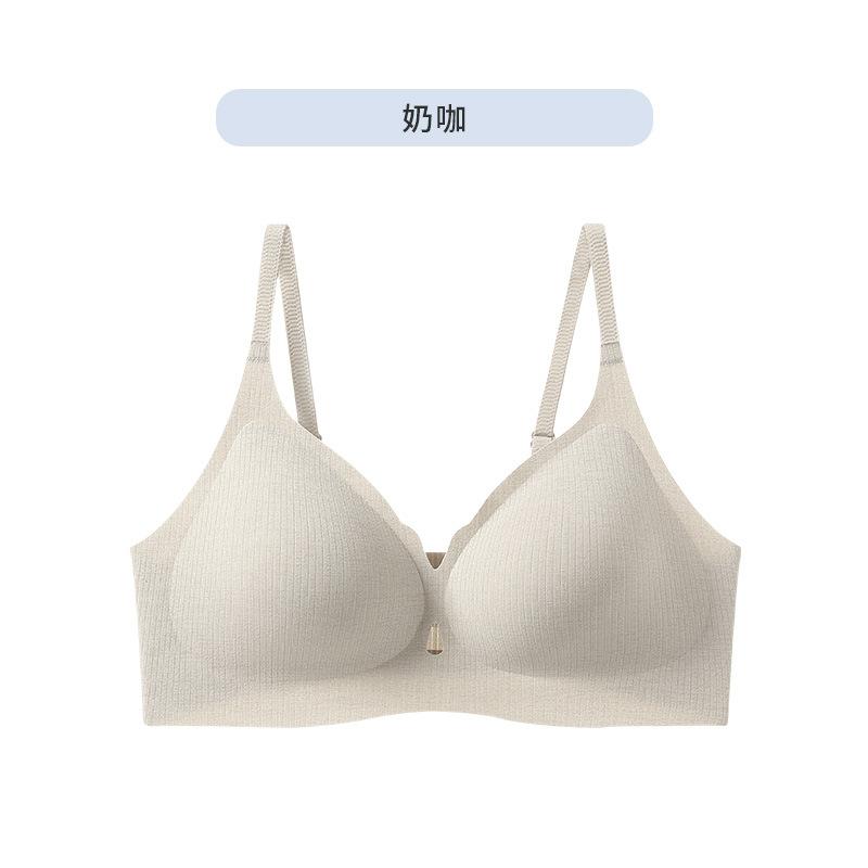 1A antibacterial jelly glue vest type summer thin collection upper support invisible seamless beauty back text