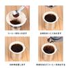 Lanito Coffee Fabric Coffee Camping Coffee with Wooden and Removable Person Wooden Dripper, Drip, Filter, Cone, Portable, Handle, Reusable, Washable,