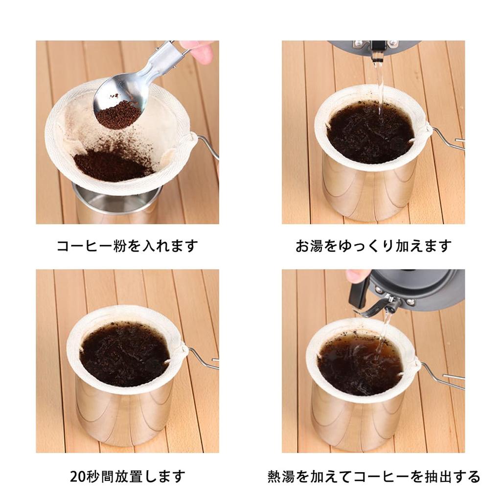 Lanito Coffee Fabric Coffee Camping Coffee with Wooden and Removable Person Wooden Dripper, Drip, Filter, Cone, Portable, Handle, Reusable, Washable,