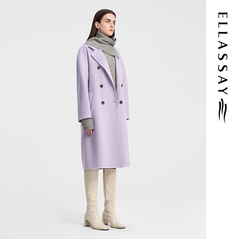 ELLASSAY Women's Elegant Lavender Wool Double-Breasted Long Coat