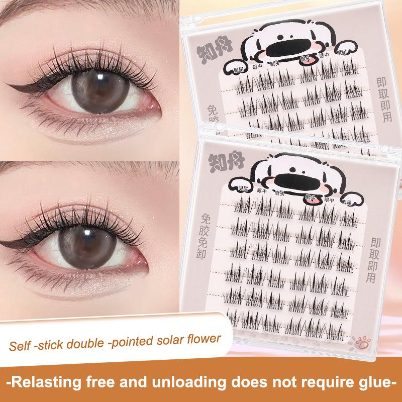 Glue-Free Sunflower Double Tip Wheat Comic Book Self-Adhesive Light Section False Eyelashes