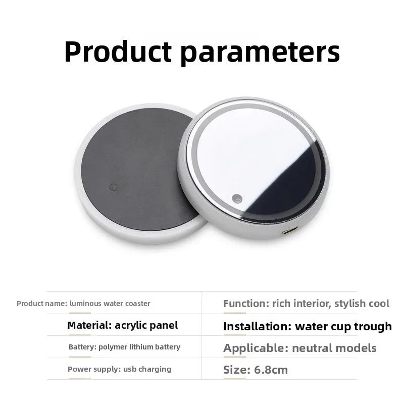 1PC Colorful Water Cup Mat with Car Ambient Light, Solar USB Charging, and Non-Slip Function