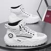 Little White Shoes Summer Mesh Hollow Breathable Casual Men's Shoes Youth Thick Sole Heightening Advanced Sense High Top Trendy Shoes