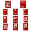 Traditional Children's Money Bag Tassels Horse Red Pocket Lucky Money Packet  Graduation