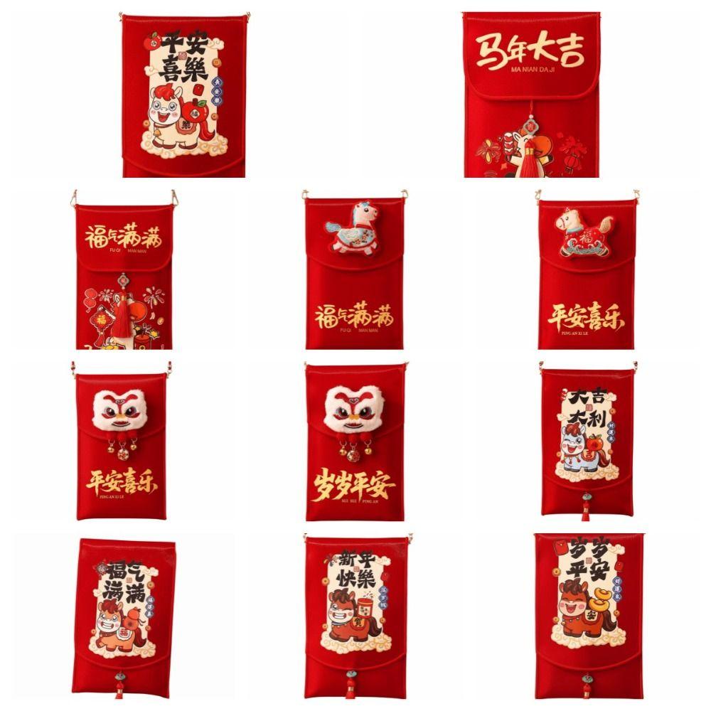 Traditional Children's Money Bag Tassels Horse Red Pocket Lucky Money Packet  Graduation
