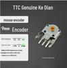 TTC Mouse Scroll Wheel, Gold & Green Wheel, Red Core 10-12MM, Silver Core 14MM, 9MM-11MM Kailh.