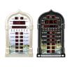 LED Azan Clock Believers Prayer Time Display  with Hijri & Gregorian Calendars Decorative Clock for Home Office Mosque