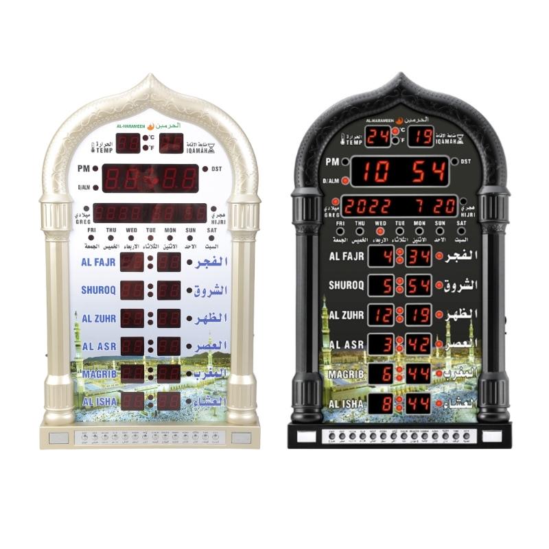 LED Azan Clock Believers Prayer Time Display with Hijri & Gregorian Calendars Decorative Clock for Home Office Mosque