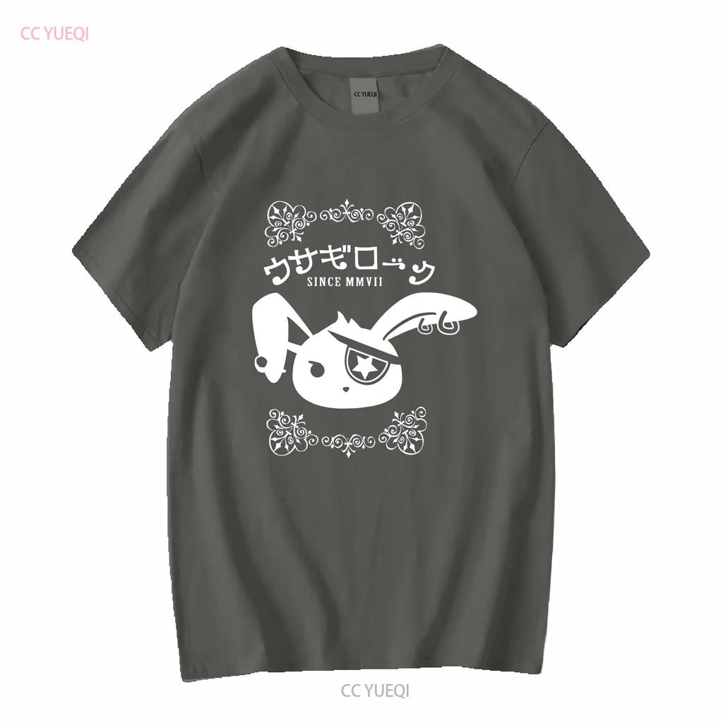 Punk Bunny T Shirt Pastel Goth rabbiT Gothic Jrock Yami Kawaii Visual Kei Scene Emo Long or Short Sleeves Vintage Washed