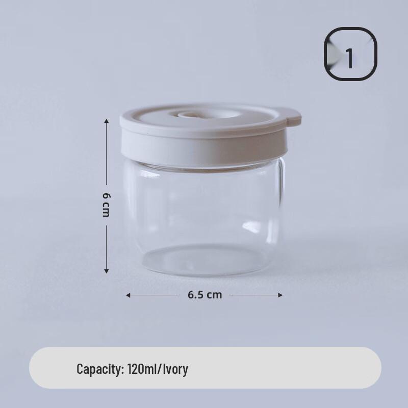 Высокотемпературная стеклянная банка для хранения с крышкой 120ml