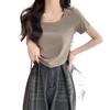 T-shirt Estiva da Donna 2026 con Scollo Quadrato e Orlo Curvo