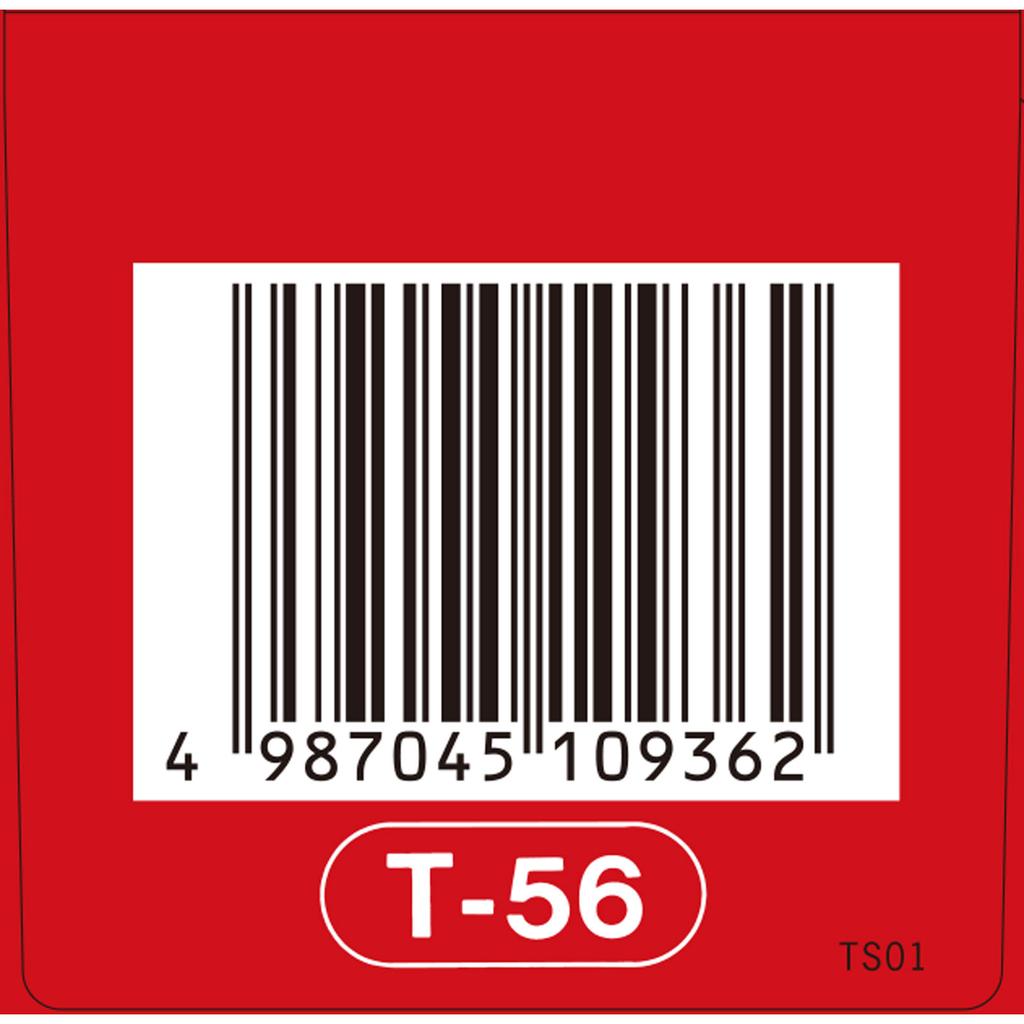 Kracie Pharmaceuticals Red Tablet Series Keigarenkyoto Extract Tablets F Kracie 180 Tablets Chinese Medicine (Kracie) Chinese Medicine Indications: Fo