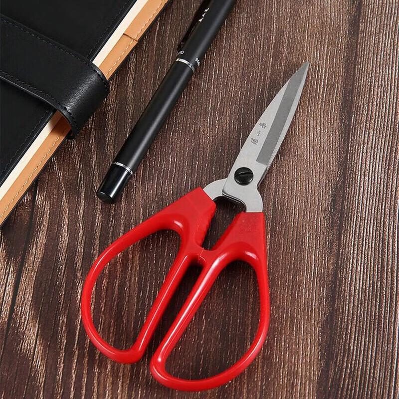 Zhang Xiaoquan Household Stainless Steel Scissors