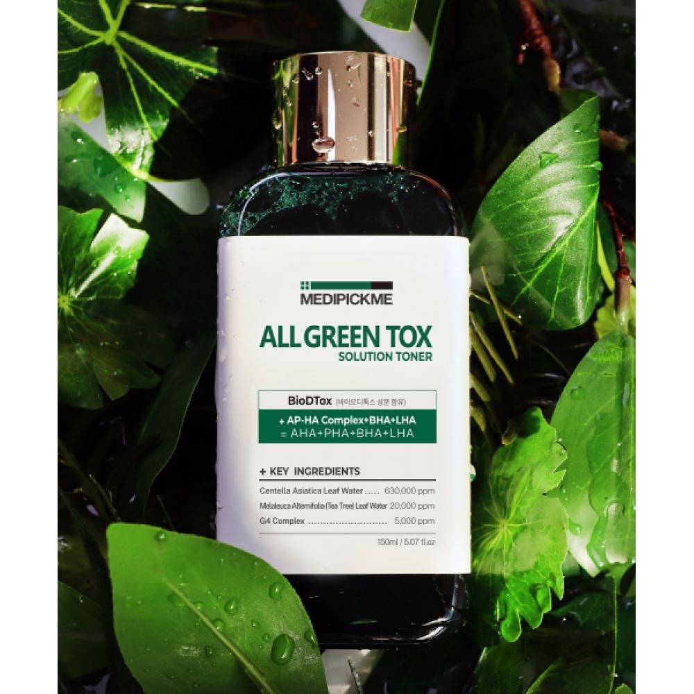 Medipickme All Green Tox Solution Cica Sebum Barrier Remediation Toner 150ml