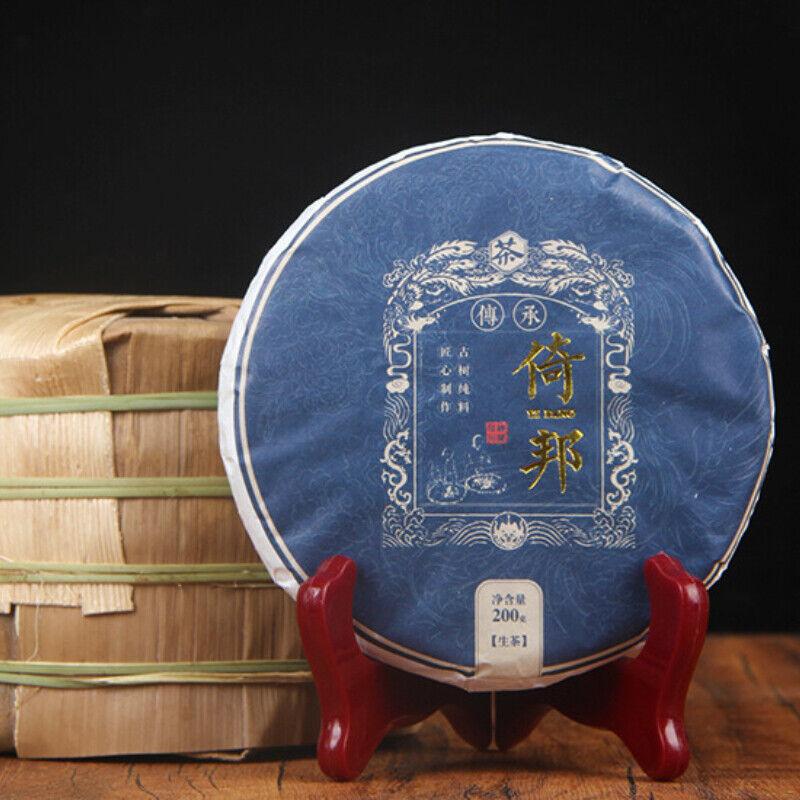 200g Early Spring Ancient Tree Pu'er Tea Lose Weight Healthy Drink
