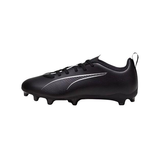 Футбольные бутсы Puma 107695-02