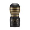 TENGA New Premium Tenga Hard Hard 1 Piece Black [Tightening Design] (x 1)