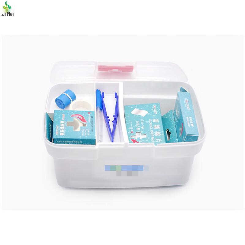 Jimei Portable Emergency First Aid Kit