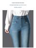 2025 High-Waisted Slimming Bootcut Jeans for Women - Elastic Flare Pants for Middle-Aged Moms, Spring & Autumn Collection