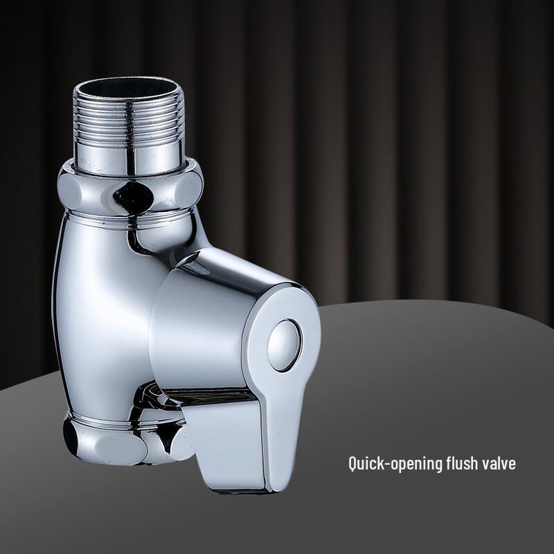 Yi Da Shang Manual Copper Flush Valve for Squat Toilets